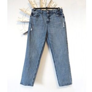 VTG Blue Artemis Destressed High‎ Rise Baggy Straight Leg Jeans Size 10